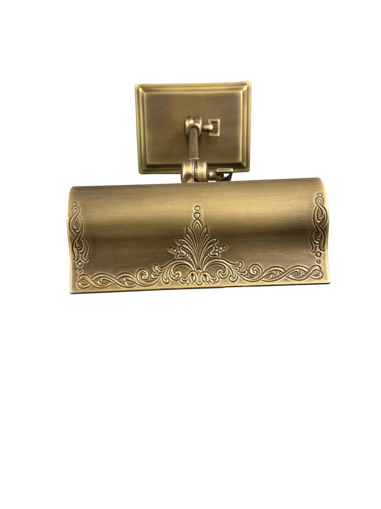 House of Troy Olivia Picture Light